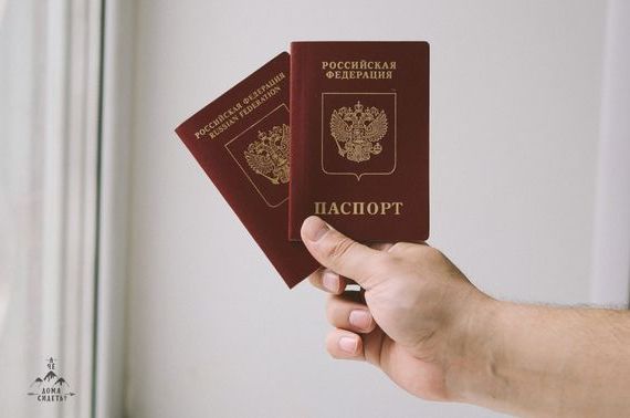 прописка в Волжском